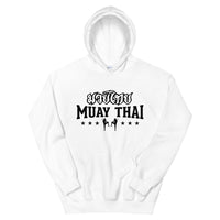 Hoodie Boxe Thaï HH-BT02 Blanc / S