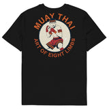 T-shirt unisexe vu de dos, avec un écusson vintage montrant un combattant de Muay Thaï en garde, aux mains bandées de rouge, dans un médaillon crème entouré du texte « Muay Thai – Art of Eight Limbs ». (Noir, à plat · dos)