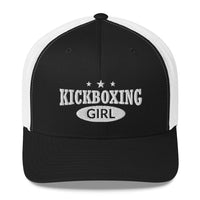 Casquette KickBoxing Girl - Univers Boxe: Vêtements & Accessoires de Boxe