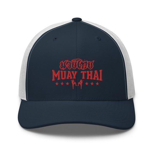 Casquette Muay Thaï CU-MT08 Bleu Marine / Blanc
