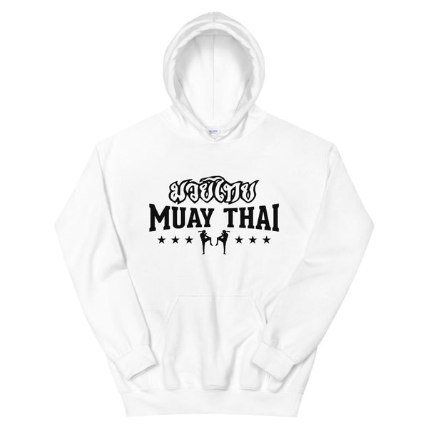 Hoodie Boxe Thaï HF-BT02 Blanc / S