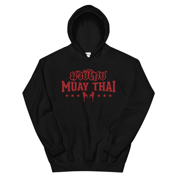 Hoodie Muay Thaï HF-MT08 Noir / S