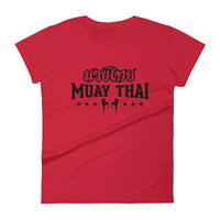 T-shirt Boxe Thaï TF-BT02 Rouge / S
