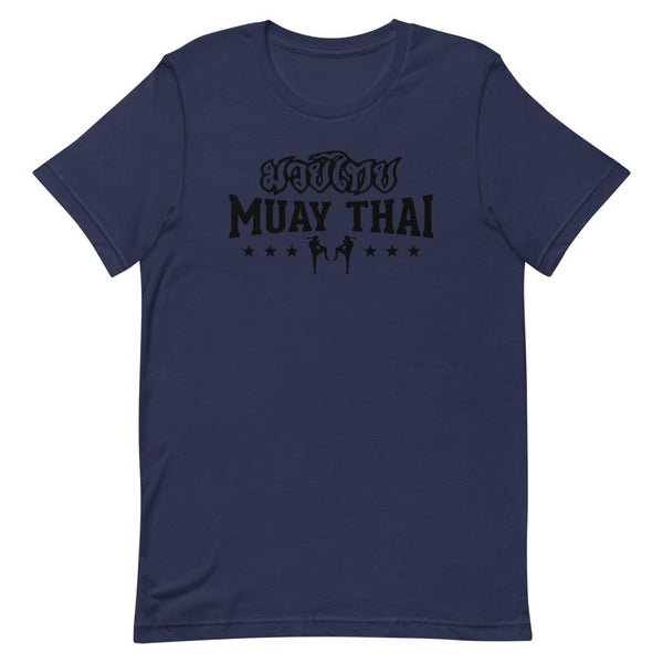 T-shirt Boxe Thaï TH-BT02 Bleu Marine / S