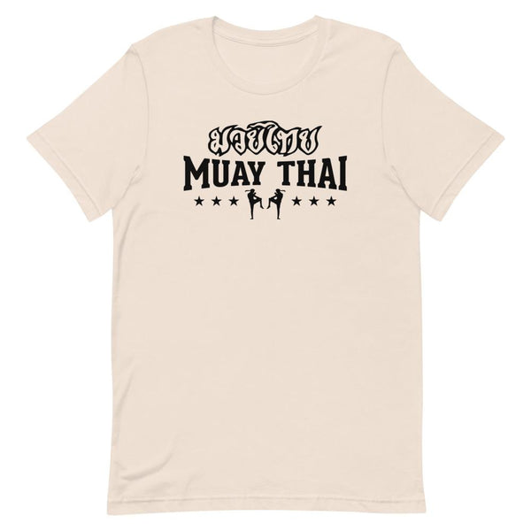 T-shirt Boxe Thaï TH-BT02 Crème Pâle / S