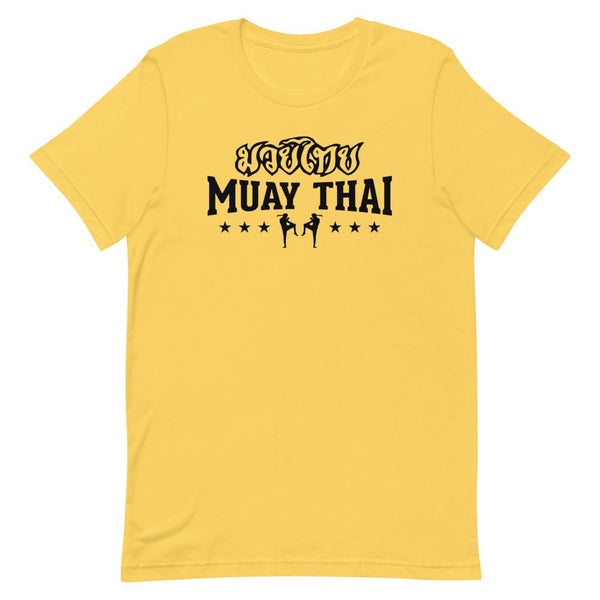 T-shirt Boxe Thaï TH-BT02 Jaune / S