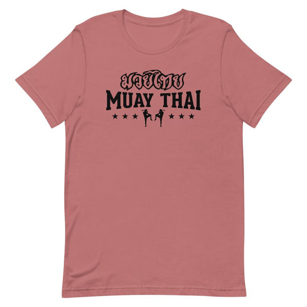 T-shirt Boxe Thaï Homme TH-BT02