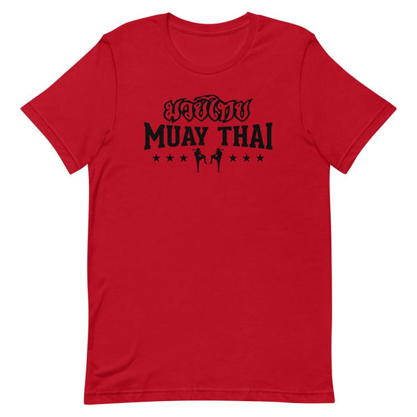 T-shirt Boxe Thaï TH-BT02 Rouge / S