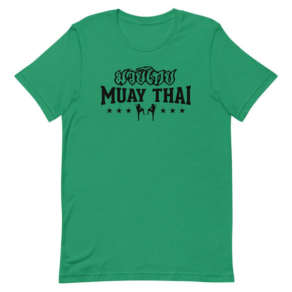 T-shirt Boxe Thaï TH-BT02 Vert Foncé / S