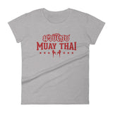 T-shirt Muay Thaï TF-MT08 Gris Chiné / S