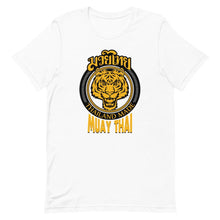 T-shirt Muay Thaï TH-MT01 Bleu Marine / S