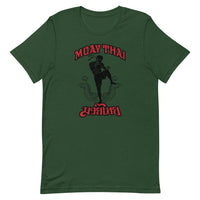 T-Shirt Muay Thaï TH-MT04 Vert Forêt / S