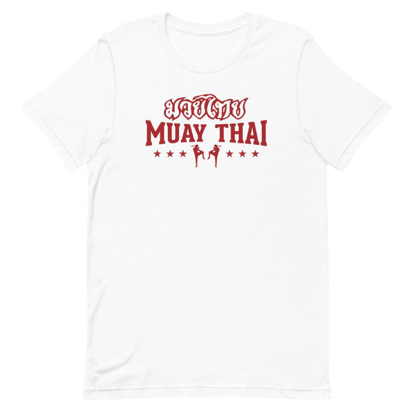 T-shirt Muay Thaï TH-MT08 Blanc / S