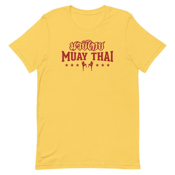 T-shirt Muay Thaï TH-MT08 Jaune / S